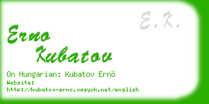 erno kubatov business card