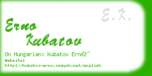 erno kubatov business card